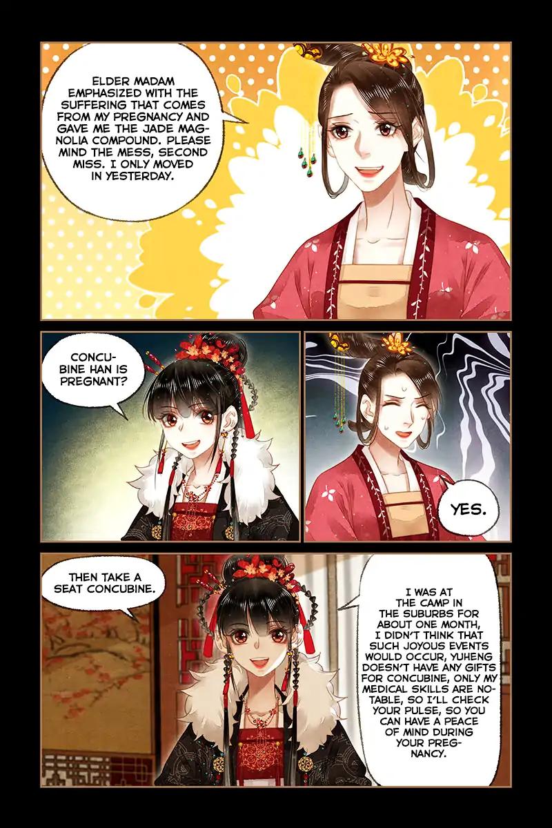 Shen Yi Di Nu Chapter 162 6